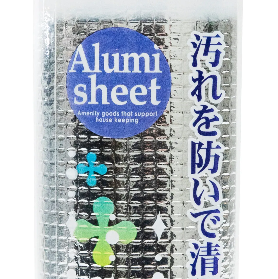 Seiwa-Pro Alumi Shelf Liner Sheet 30x430cm